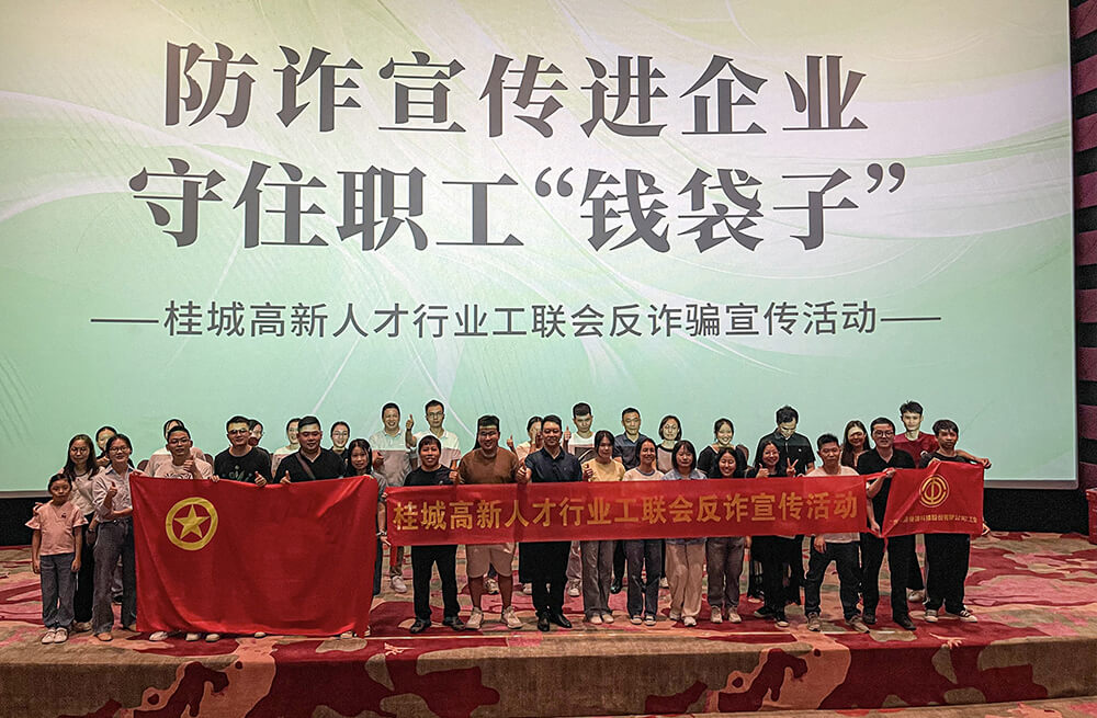 贝斯特bst(中国区)-官方网站