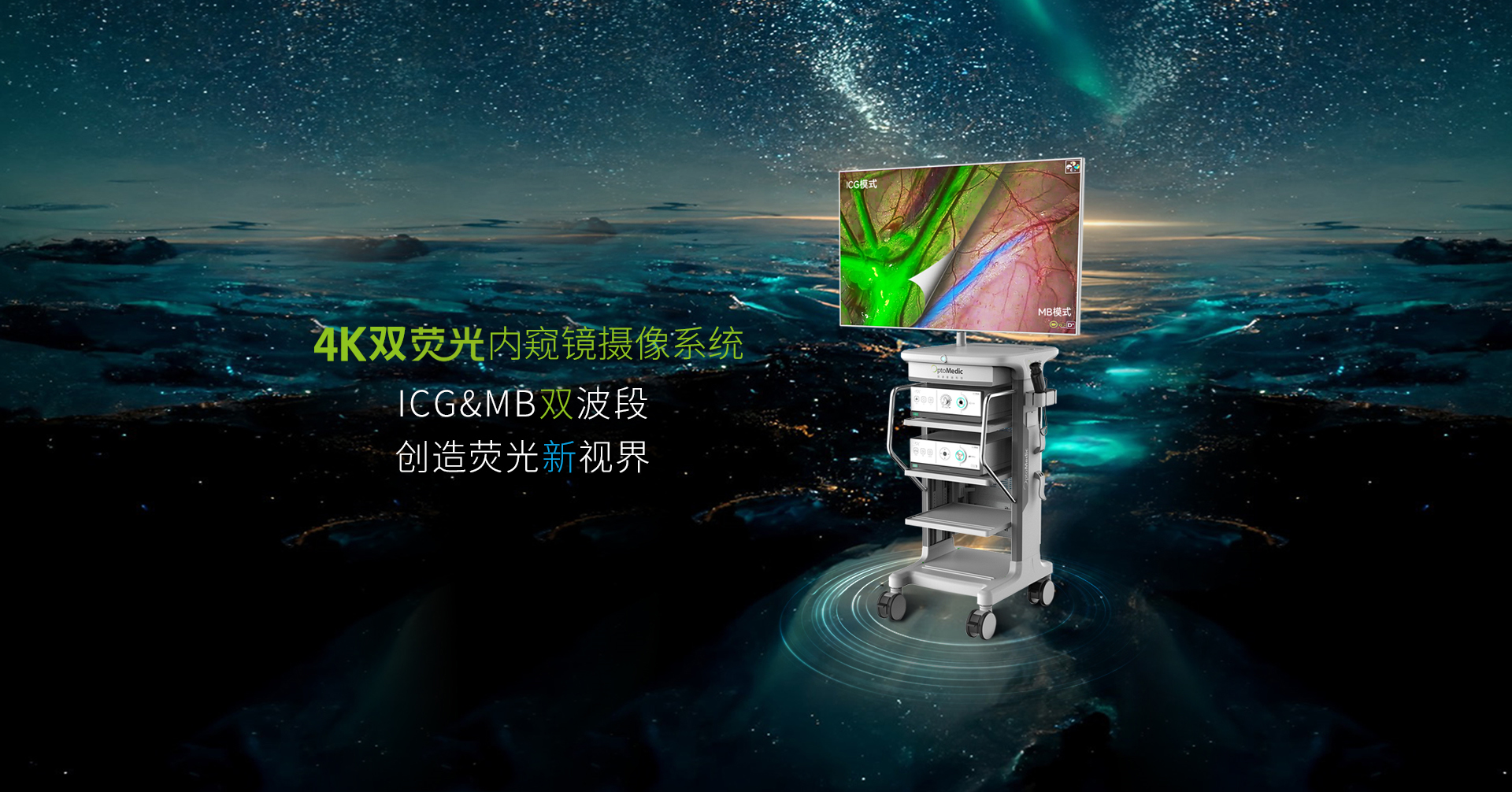 贝斯特官网