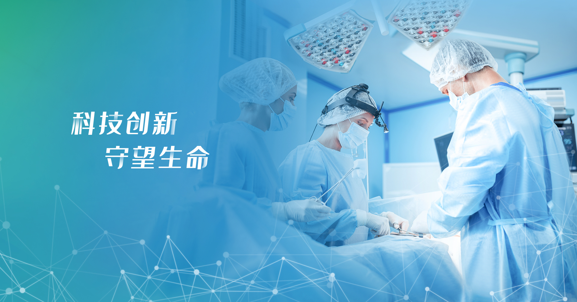贝斯特官网